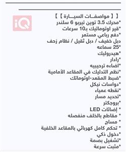 لكزس LX